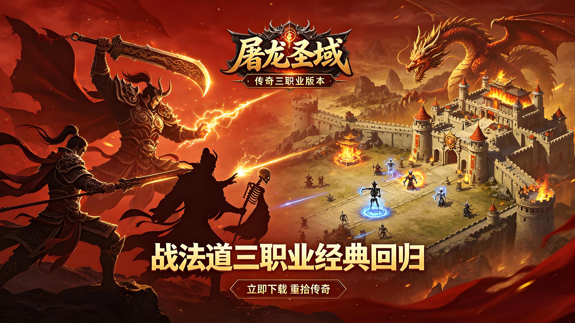 游戏开区时间