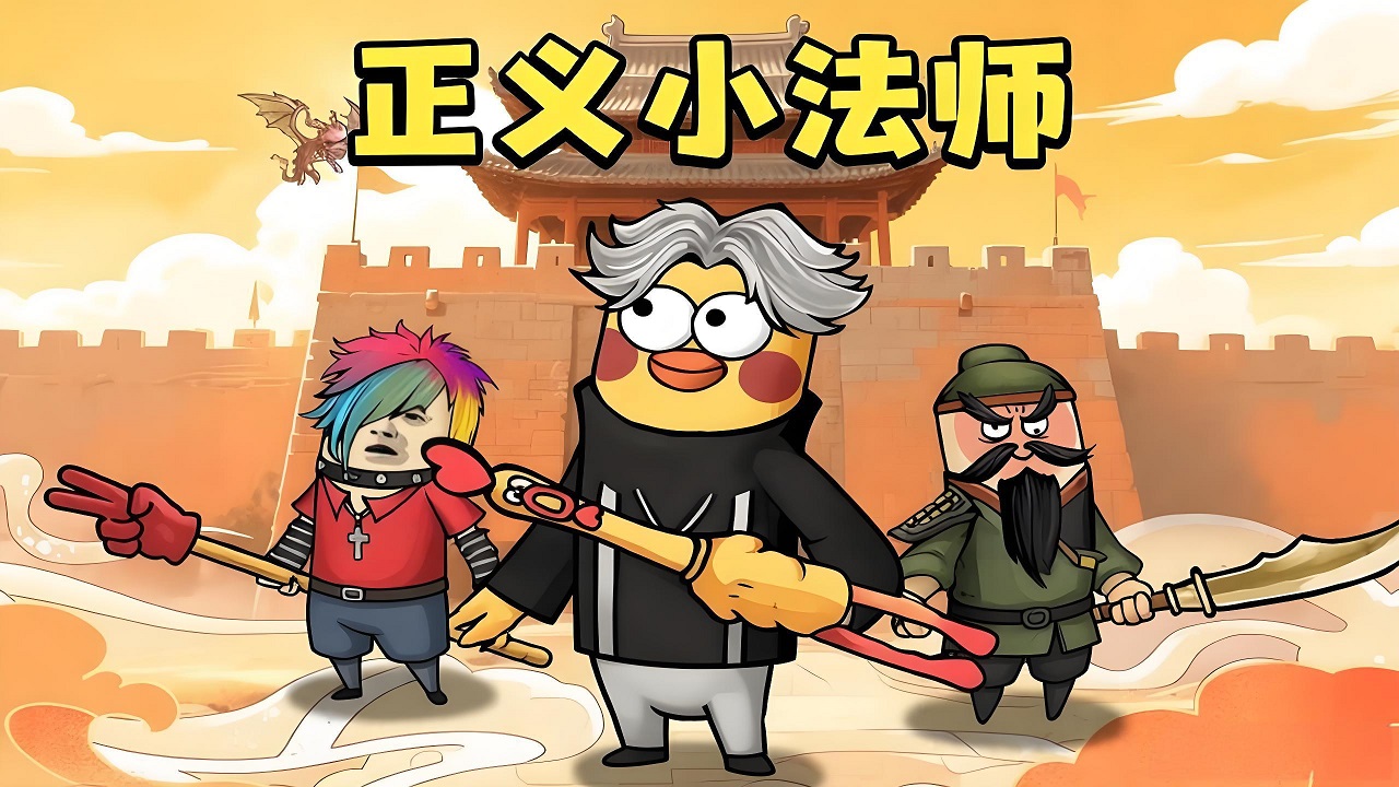 新闻资讯banner图