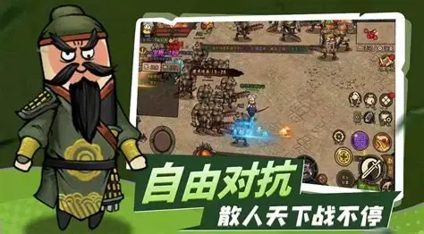 正义小法师表情包传奇官方手游 沙雕画风重塑传奇新体验 正义小法师表情包传奇官方手游 沙雕画风重塑传奇新体验